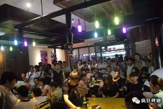 阳明锡纸烤鸡翅
