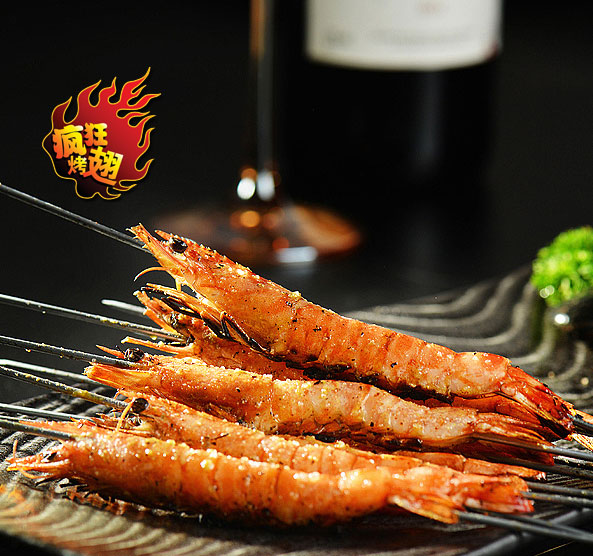 阳明烤鸡翅店加盟